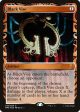 Black Vise [Kaladesh Inventions] Discount