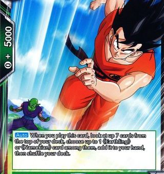 Unlikely Duo Son Goku [BT7-053] For Sale