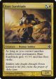 Bant Sureblade [Alara Reborn] For Cheap