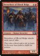 Berserkers of Blood Ridge [Magic 2011] Online Sale