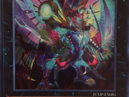 Galaxy-Eyes Cipher Blade Dragon [JUMP-EN081] Ultra Rare For Sale