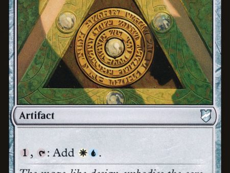 Azorius Signet [Commander 2018] Supply