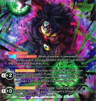 Dark Broly, Overwhelming Evil [BT11-064] Online now