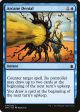 Arcane Denial [Commander Anthology] Discount