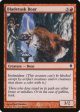 Bladetusk Boar [Zendikar] Discount