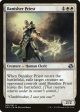 Banisher Priest [Duel Decks: Elspeth vs. Kiora] Supply